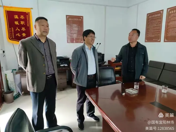 洛阳市政府副秘书长柴洪涛到花果山景区指导工作